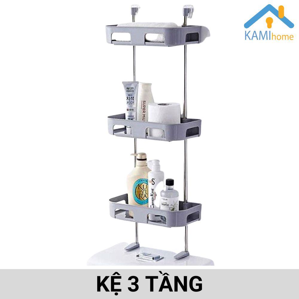 Giá kệ để nhà vệ sinh (Chọn 2-3 tầng) khung kim loại lắp ráp hít chân không gắn tường mã 70062