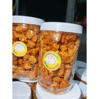 Hộp Tóp Mỡ Da Giòn ⚡ GIÁ SỐC ⚡️ Tóp Mỡ Rim Mắm Tỏi Ớt Giòn Rụm 330gr