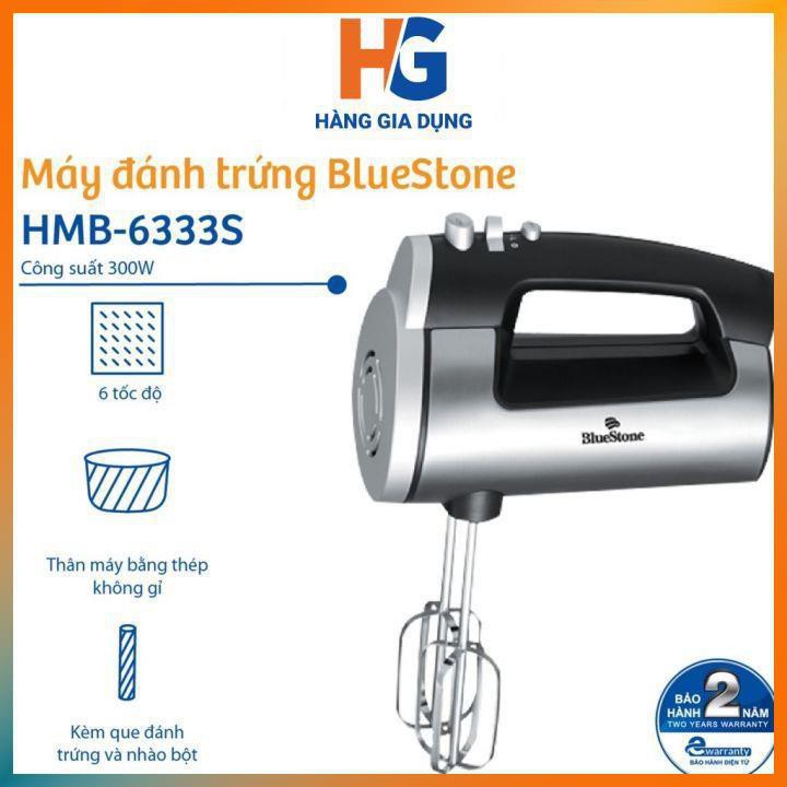 Máy Đánh Trứng BlueStone HMB-6333S Rất Êm - Chất Liệu Inox Đảm Bảo Chất Lượng Tuyệt Đối - 300W