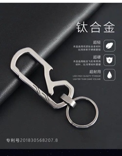 Móc đeo chìa khoá cao cấp