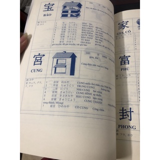Sách Kanji Look And Learn N3- N2