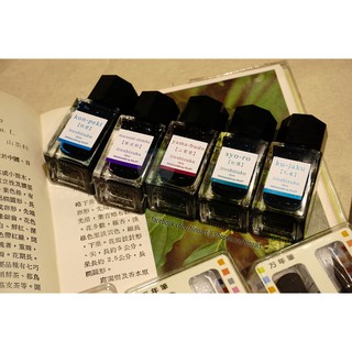Mực bút máy PILOT Iro-shizuku 15ml