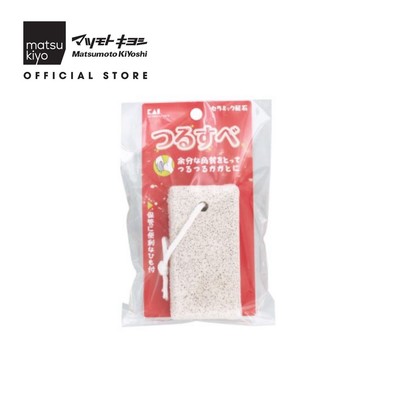 Đá bọt ceramic tẩy da chết gót chân CF matsukiyo