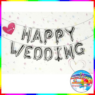 [Giá siêu sỉ inbox] Bóng Bay Bộ Chữ Gầy HAPPY WEDDING - 3 Tông Màu - Trang Trí Phòng Cưới - Trang Trí Đám Cưới