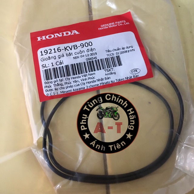 Gon chỉ mâm lửa Airblade chính hãng Honda