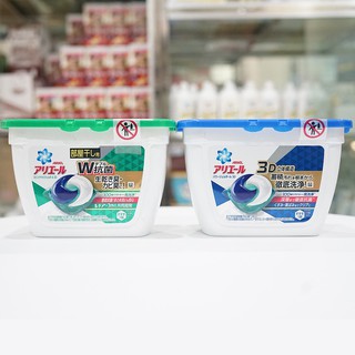 Viên Giặt Ariel 3D Hộp 18 Viên