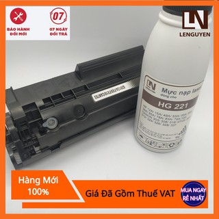 [Combo Siêu Tiết Kiệm] Hộp Mực máy in 2900 + Chai mực nạp đậm, có lổ đổ mực và xả thải