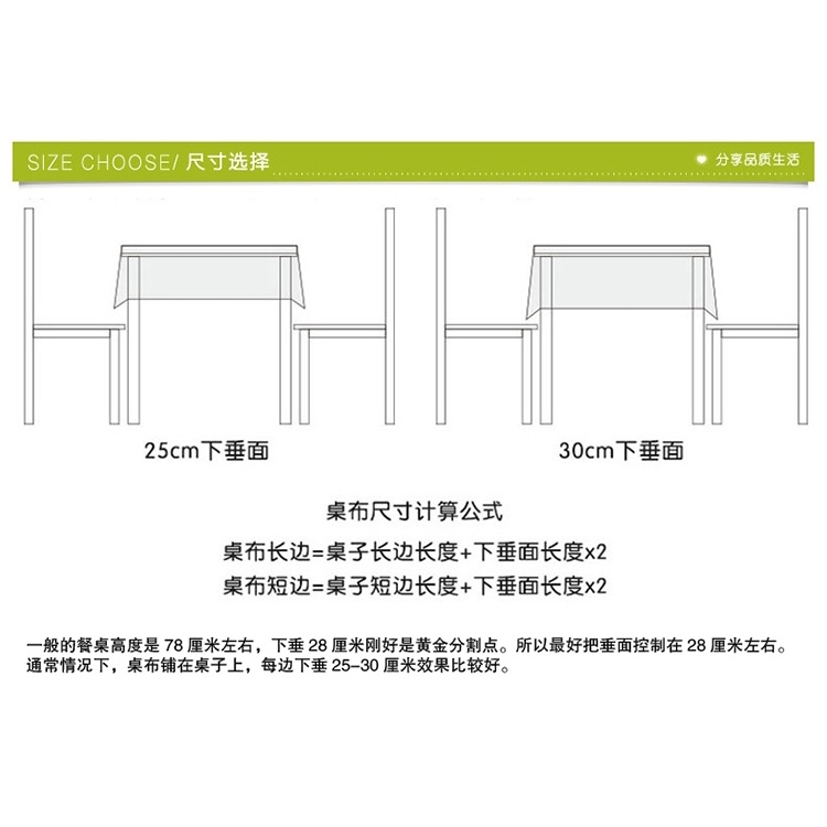 🔥Khăn trải bàn thêu họa tiết tùy chọn phong cách châu Âu