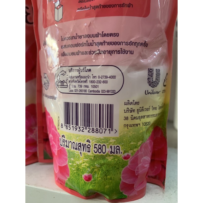 COMBO 2 túi nước xả Comfort Thái lan 580ml(mầu đỏ)