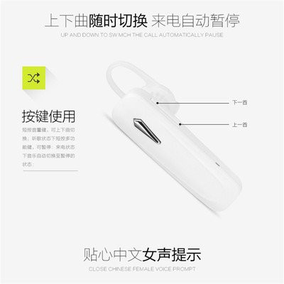 [ Rẻ nhất Shopee ] Tai nghe Bluetooth M168  V4.1 bản QUỐC TẾ không dây cảm ứng chống nước , chống ồn tốt ,bền BH dài hạn