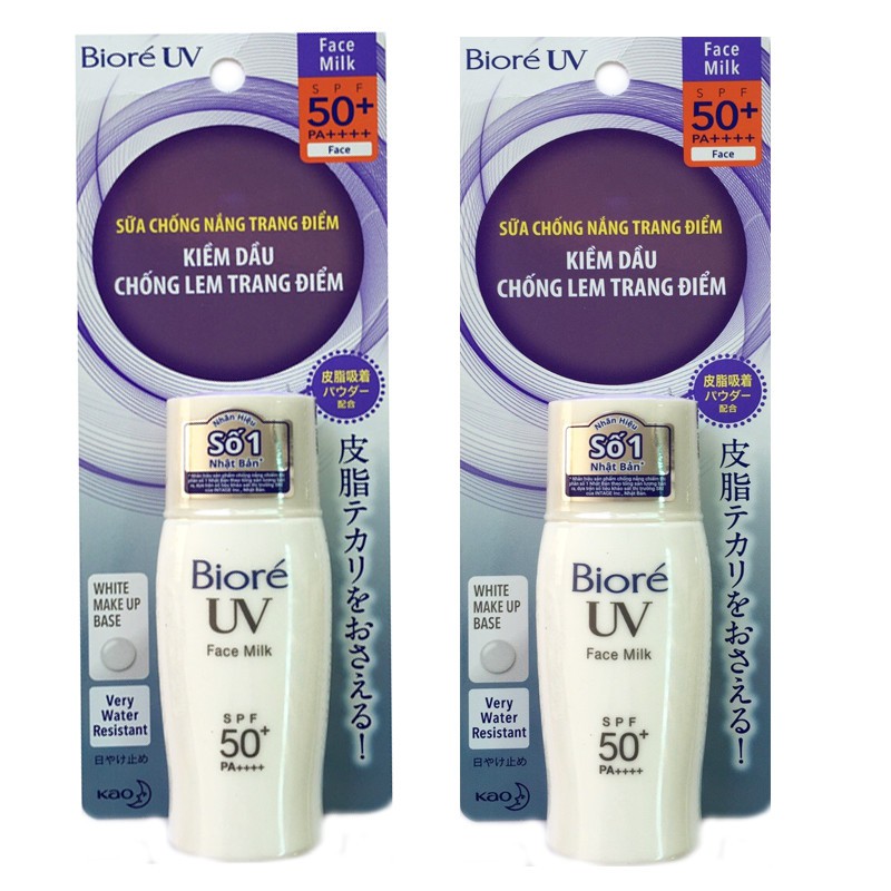 Kem chống nắng Trắng Mịn Giảm Nhờn Biore UV SPF50+