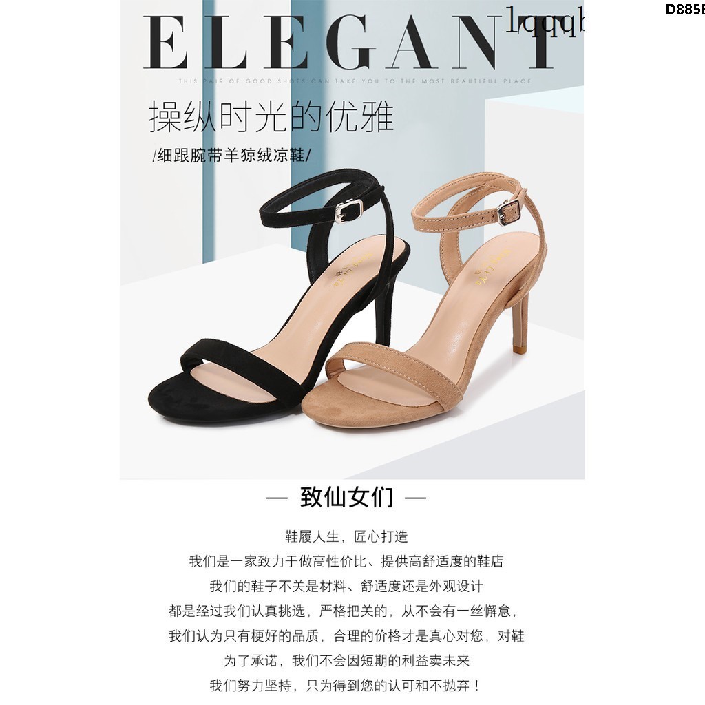 Giày Sandal Cao Gót Size Nhỏ Thời Trang Mùa Hè Dành Cho Nữ 433141