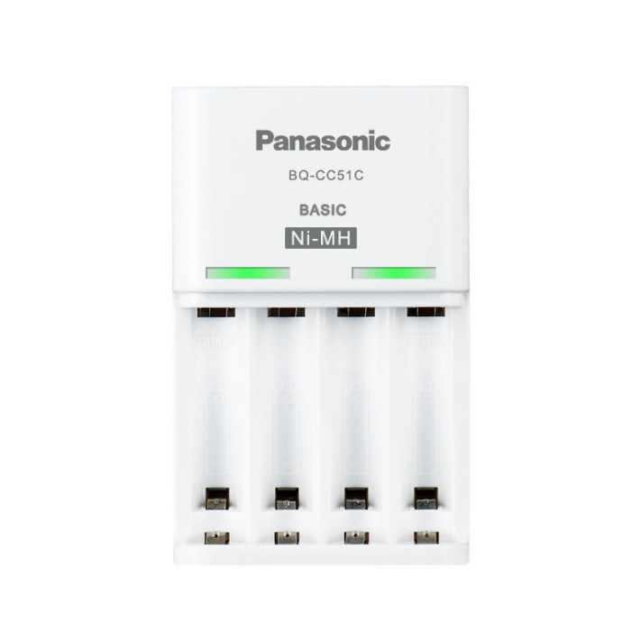 Bộ sạc pin AA, AAA panasonic BQ-CC51C chính hãng