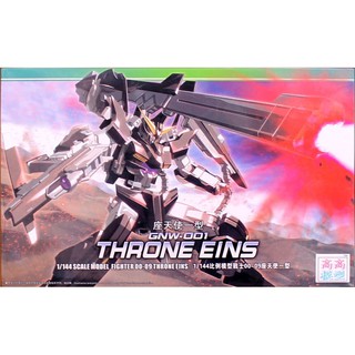 Mô hình lắp ráp hg 1/144 gundam throne enis tt hongli