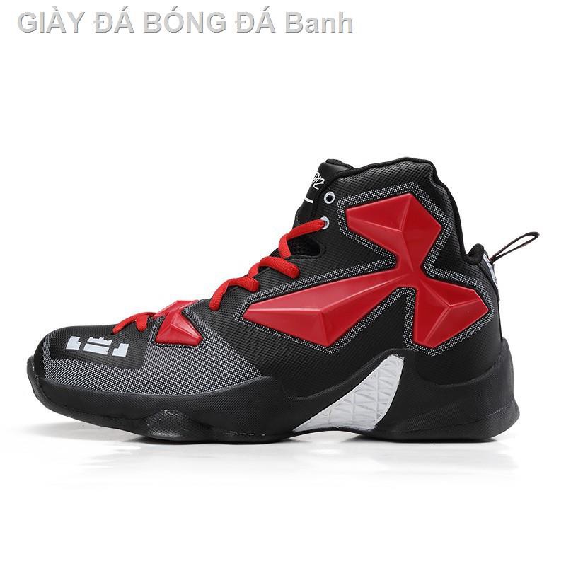 XẢ KHO MV  21 ▲∏Giày bóng rổ ( lebron james 12 Soldier galaxy ) NBA Basketball Shoes 👡Tốt NEW RẺ ĐẸP : ✭ '