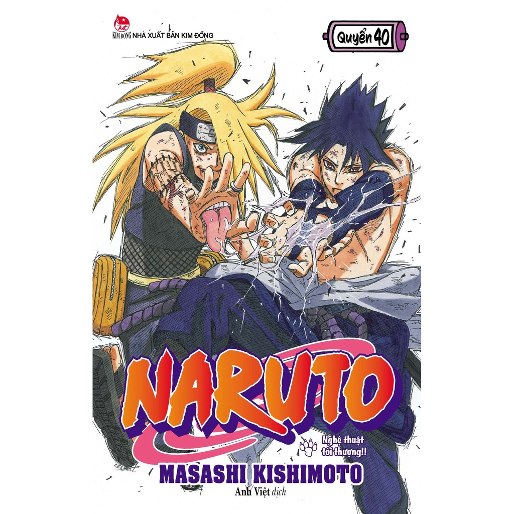 Truyện tranh Naruto lẻ tập 21 - 40 (update tập mới nhất) - NXB Kim Đồng