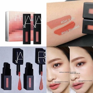 Set son nars mini 2màu (có bán rời nhé)