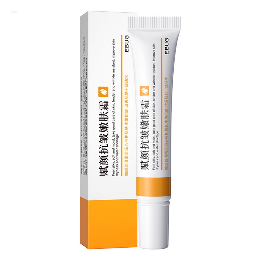 Kem Dưỡng Da Mặt Chứa Retinol Làm Trắng Chống Nếp Nhăn Hiệu GLAMN