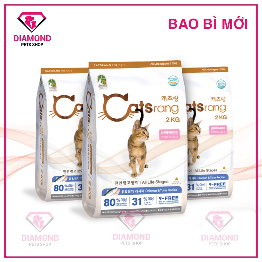 [2kg] Thức ăn hạt cho mèo mọi lứa tuổi CATSRANG