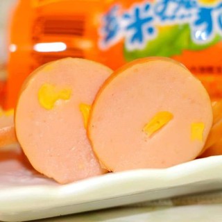 {[SIÊU RẺ_10 Cây ] XÚC XÍCH NGÔ