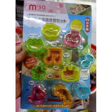 Khuôn cơm nắm - Khuôn tạo hình rau củ đủ loại cho bé ăn dặm - hàng Nhật