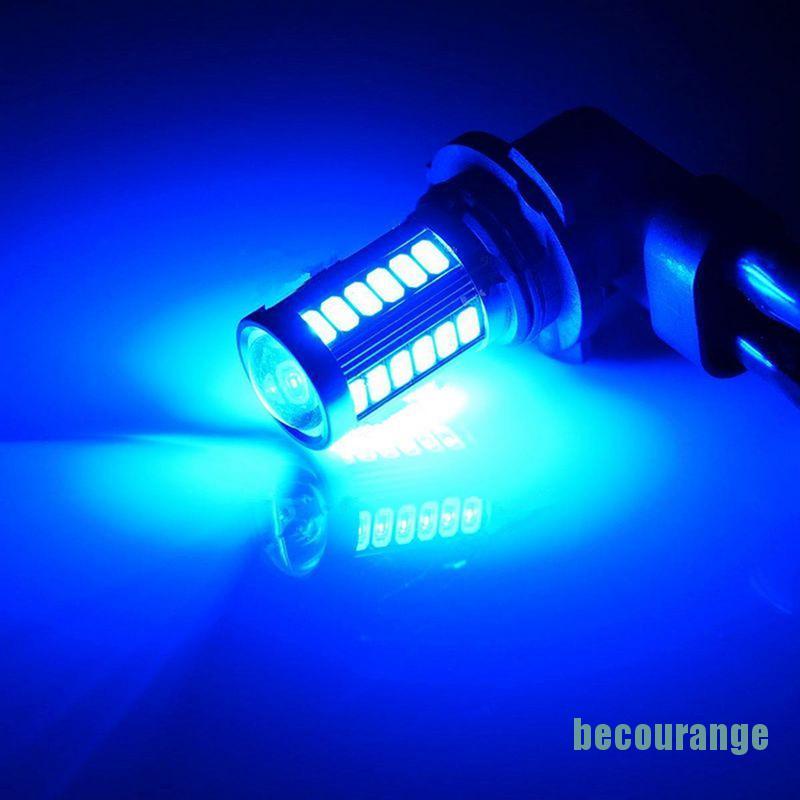 Bộ 2 đèn led ban ngàyH8 H11 9005 9006 5630 33SMD dành cho xe hơi