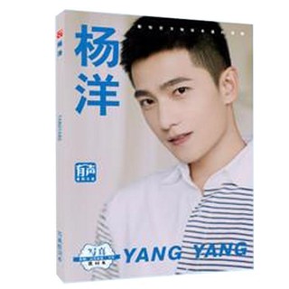 Photobook Dương Dương album ảnh tặng kèm poster tập ảnh mẫu một