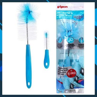 [Chính Hãng]  Cọ rửa bình sữa và núm ty Pigeon 2 trong 1