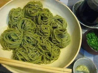 1kg BÚN KHÔ CHÙM NGÂY