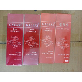 Dưỡng môi Galaxi hàn quốc