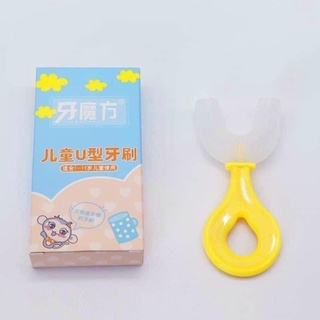 [CHĂM SÓC] BÀN CHẢI CHỮ U CHO BÉ. ĐTCA