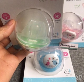 Ti ngậm Babuu Nhập khẩu Nhật cho bé