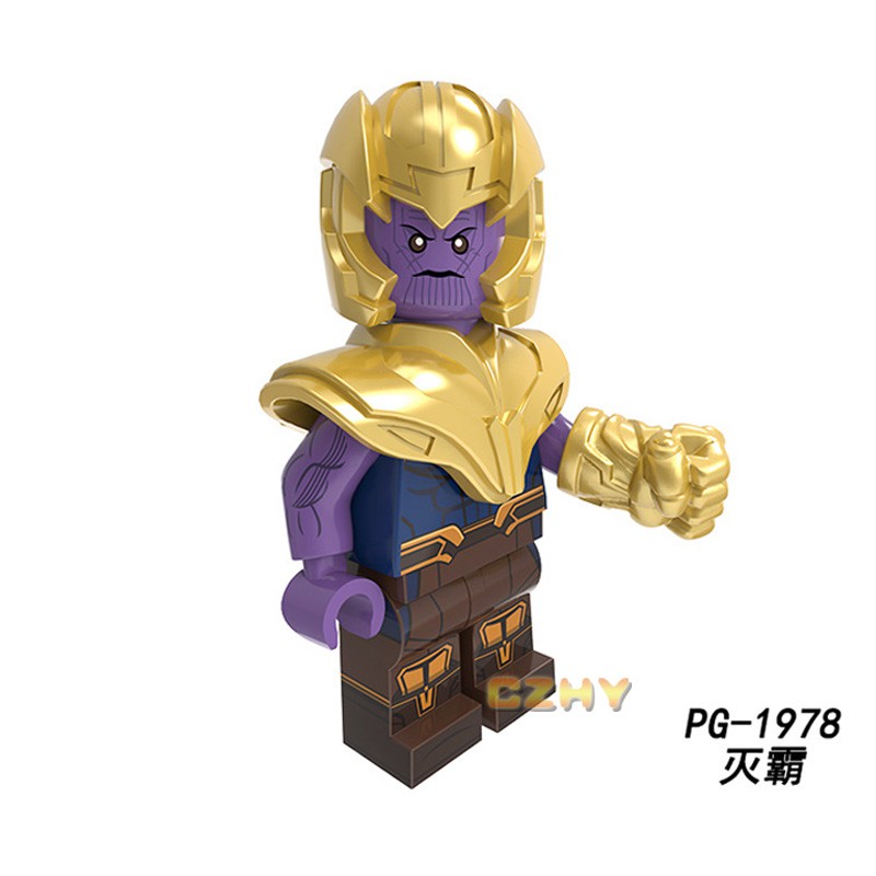 Đồ Chơi LắP RáP Mô HìNh Nhân VậT Trong Phim Biệt Đội Siêu Anh HùNg PG8226