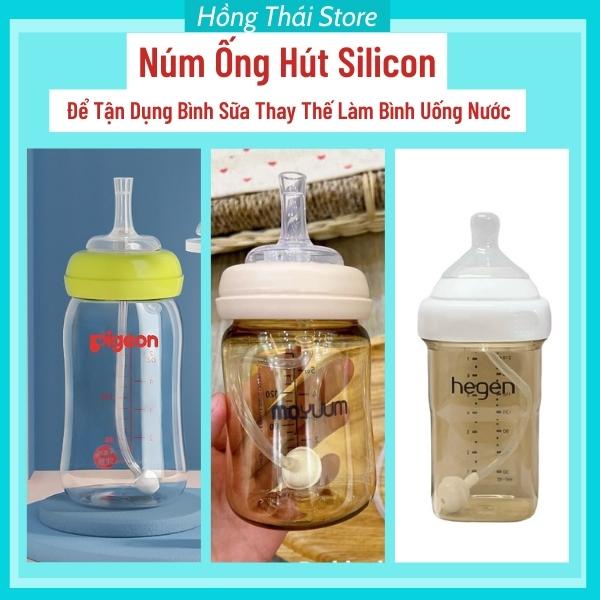 Ống Hút Silicon Cho Bé Tập Hút Thay Thế Bình Sữa Thành Bình Uống Nước