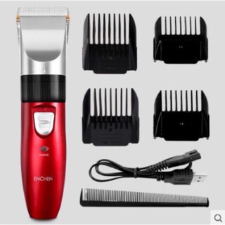 Tông Đơ Điện Cao Cấp Rewell 712