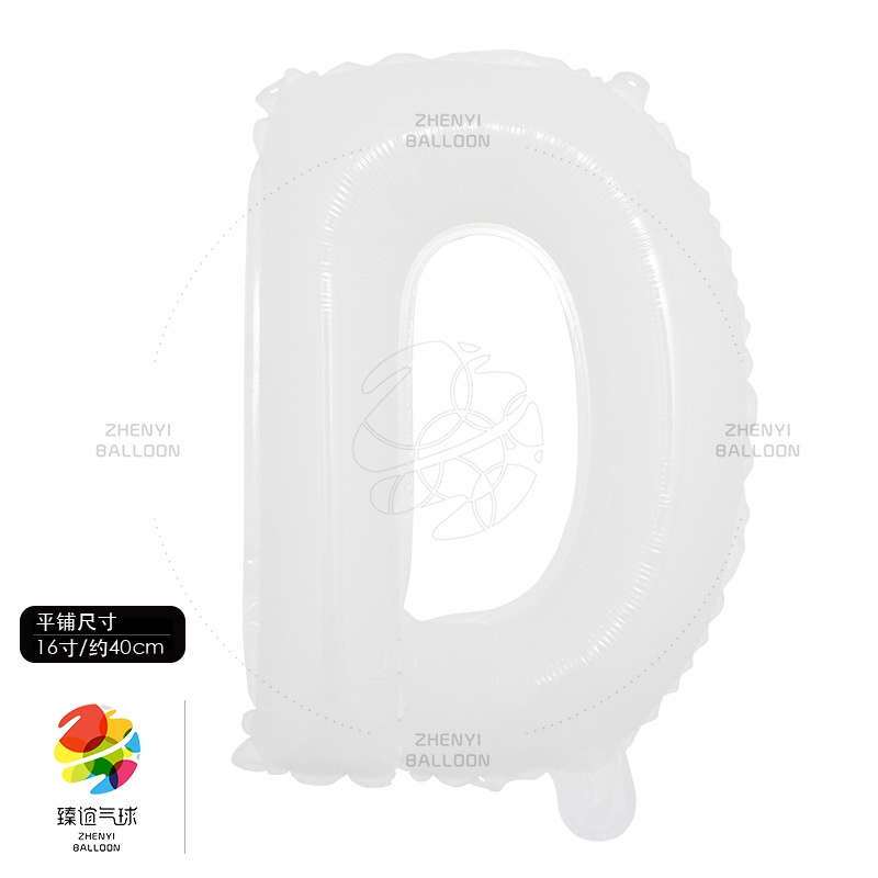 Bong Bóng Lõi Nhôm Hình Chữ Số 16 inch   Trang Trí Tiệc Sinh Nhật Bé