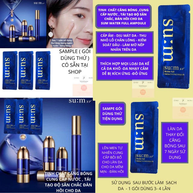Gói Sum Xanh Water Giàu Dưỡng Căng Bóng Da Sum Water-full Intense Enriched Ampoule Sample Dùng Thử