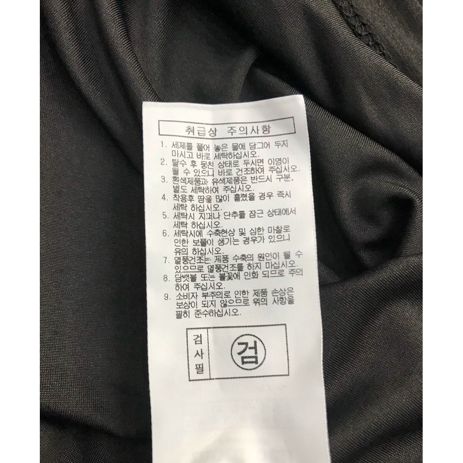 ➡ Áo thun thể thao Mont-Bell xk xịn giá mềm