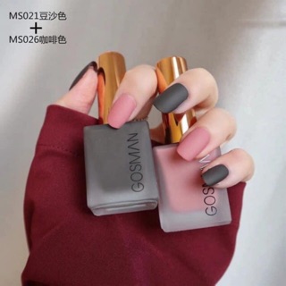 Sơn móng tay lì Gosman Siêu hot 2020