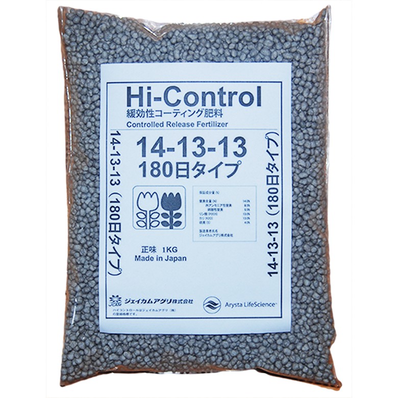 Phân chì Nhật Hi Control 14-13-13 1kg (cân lẻ)