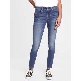 (Thanh lý) Quần jean skinny GAP