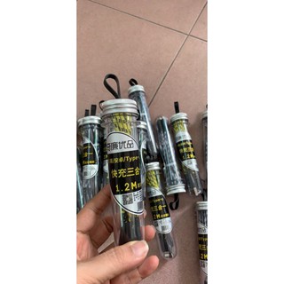Cáp sạc 1m2 - 3 đầu