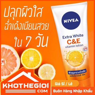 Sữa Nivea Extra White C&E Vitamin Lotion 320ml