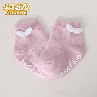 Combo giày và 3đôi tất
