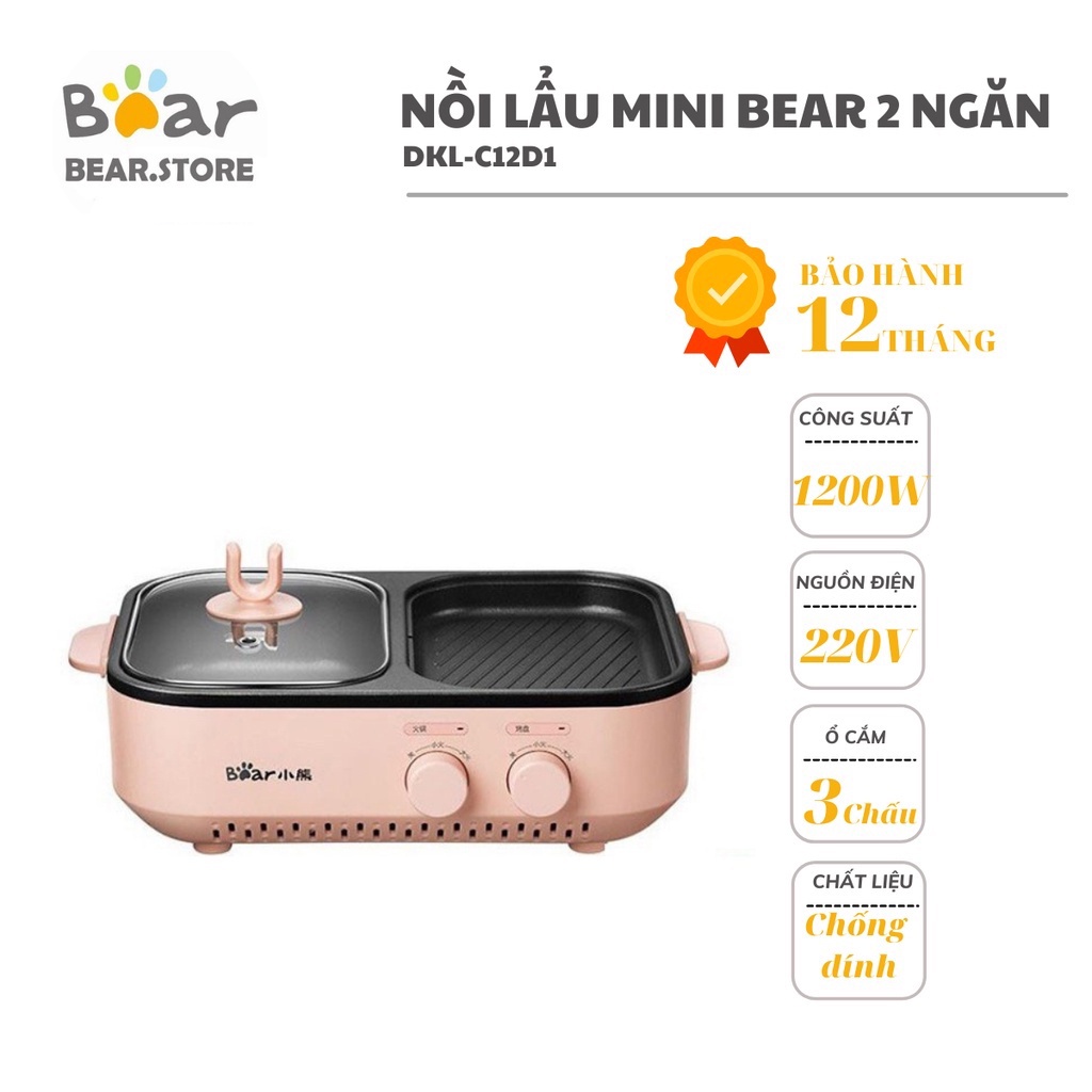 Bếp Lẩu Nướng Mini 2in1 Đa Năng Chính Hãng BEAR DKL-C12D1- BH 12 Tháng