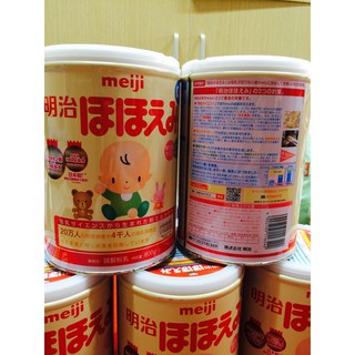 SỮA MEIJI SỐ 0 (0-1 tuổi)
