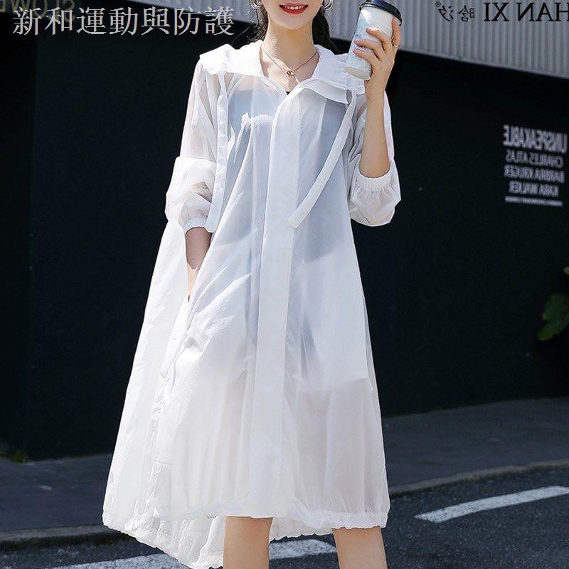Áo Khoác Chống Nắng Dáng Dài Vải Lụa Mát Thời Trang Mùa Hè Hàn Quốc Cho Nữ