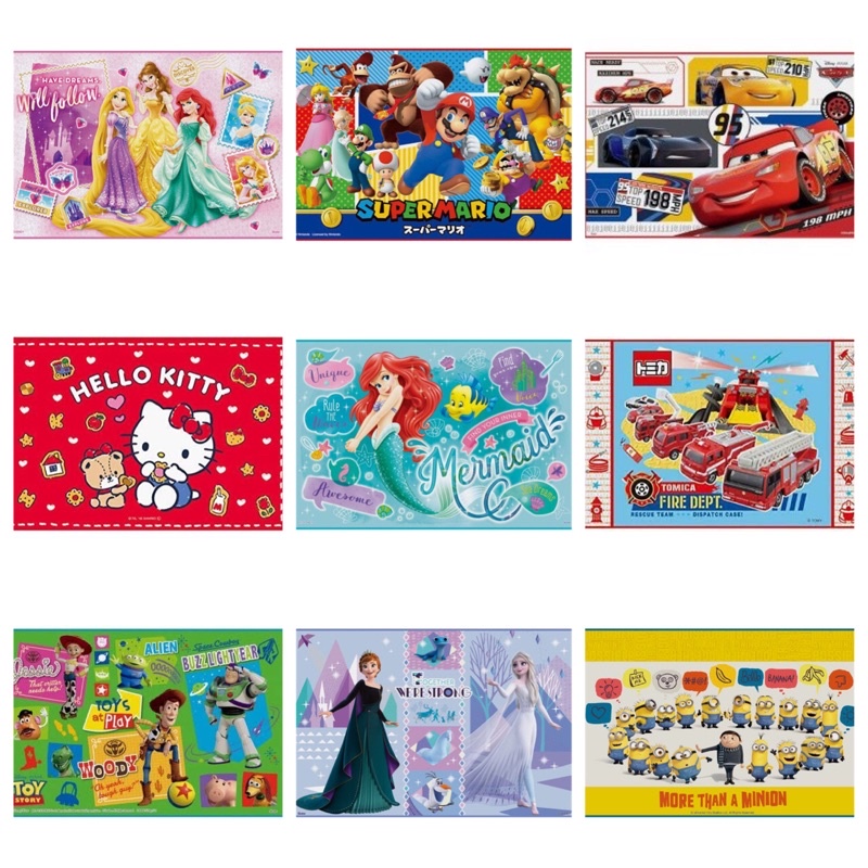Thảm trượt ván cho bé Size 90x60 Cm.