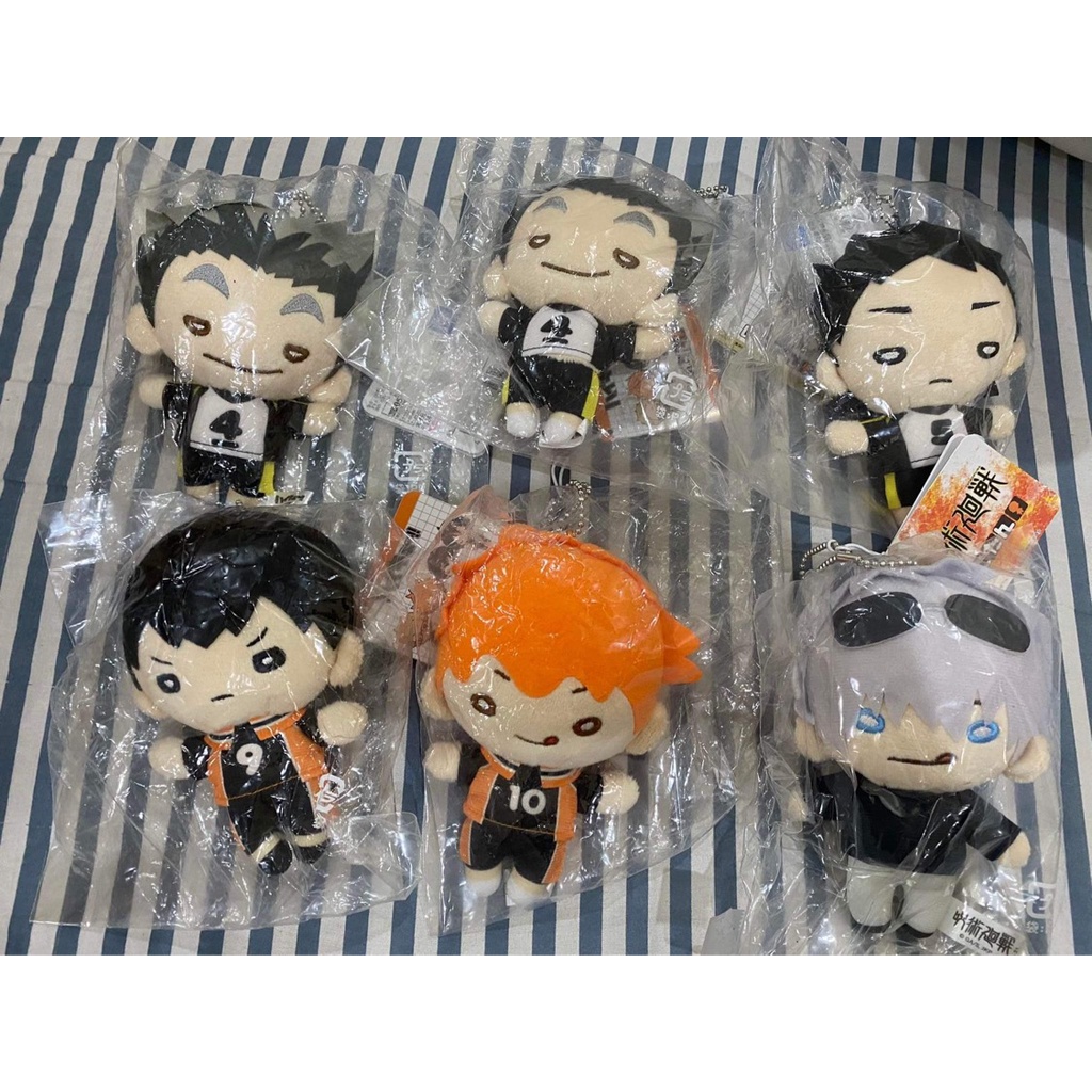 Nitotan Haikyuu/Boku no hero/Jujutsu Kaisen