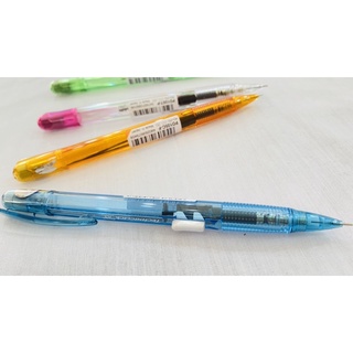 Bút chì bấm Pentel Japan PD105